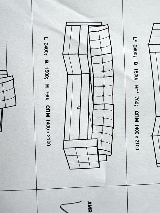 Диван кутовий Блест / Blest розкладний
