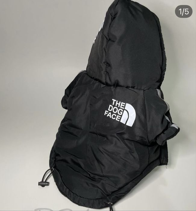 Куртки для собак