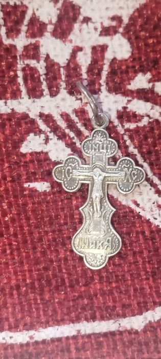 Мужской серебряный православный крестик