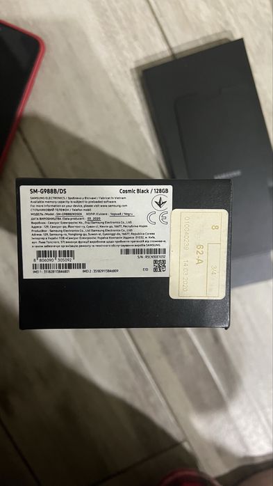 Samsung S20 Ultra 5G 128gb