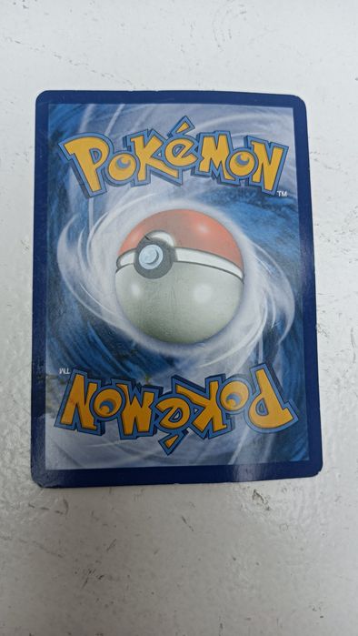 Pokemon Caterpie - 1/12