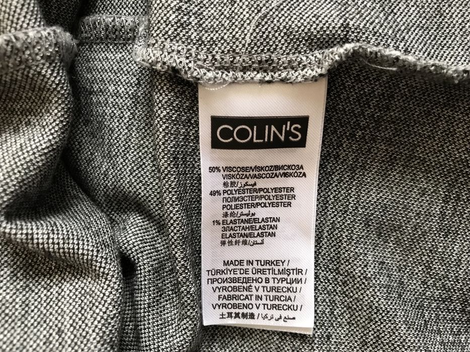 Якісний дуже класний кардиган, тренч Colin’s 46-48 роз