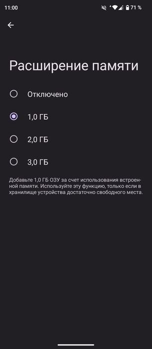 Редми А3 на 64 Гб обменяю