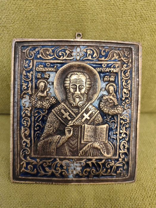 Ikona św. Mikołaj brąz oryginał XIX w.