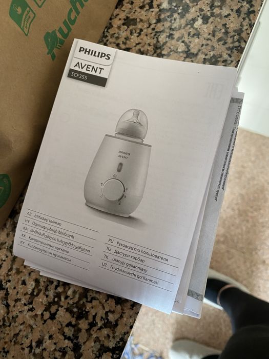 Aquecedor de biberoes64739916422147123