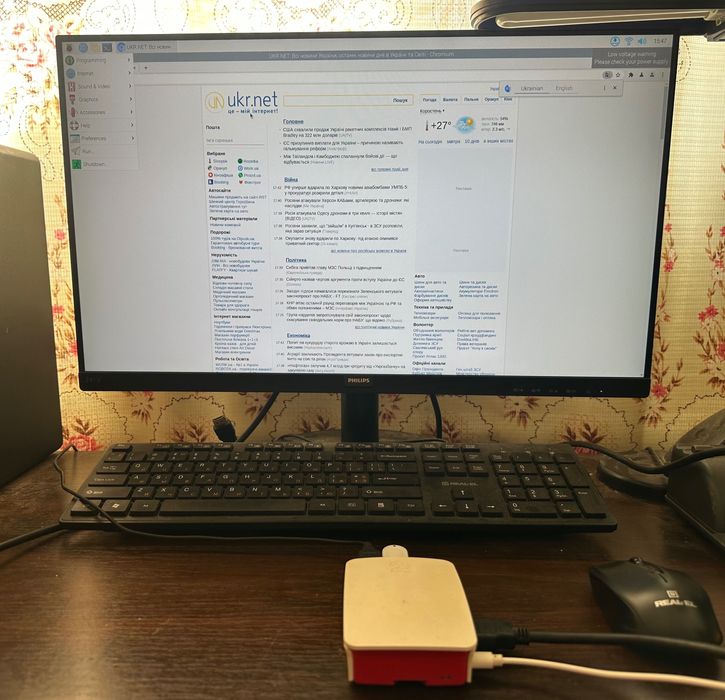 Міні ПК Raspberry Pi 3 Модель B+ Made in UK підходить як Smart для TV