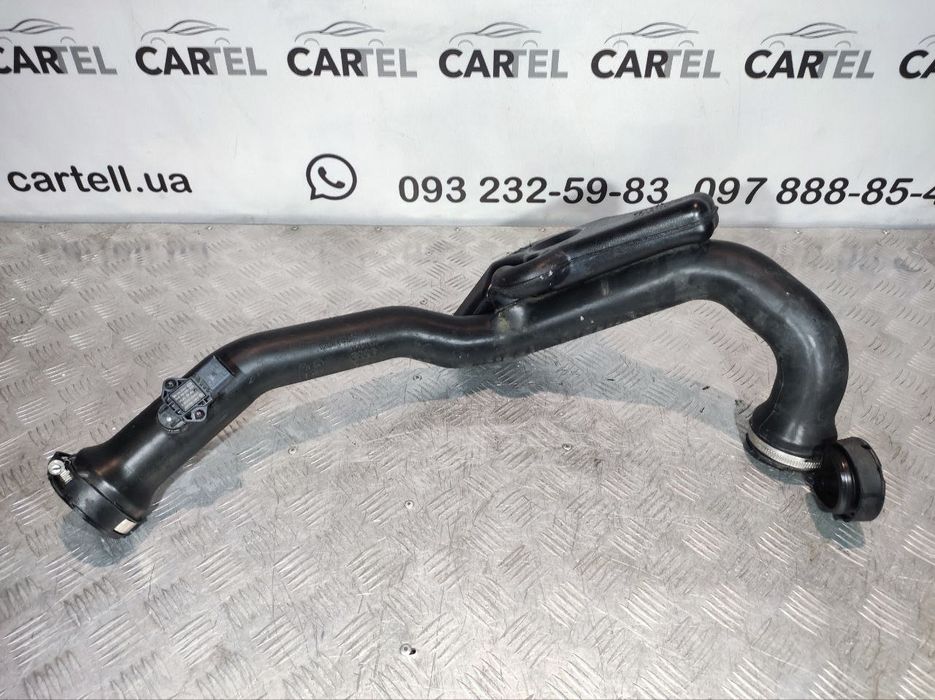 Патрубок інтеркулера з демпфером Audi Q5