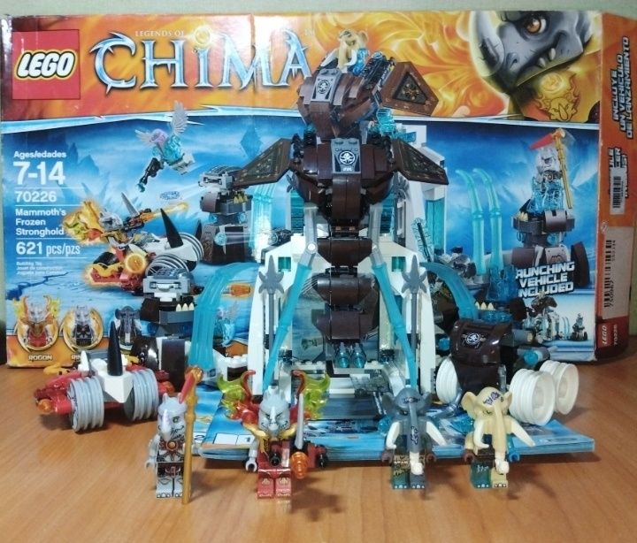 Lego chima 70226