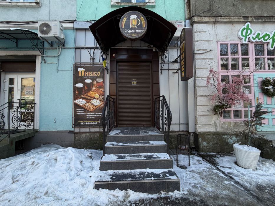 Оренда комерційного приміщення 50 кв.м Шевченка ЦЕНТР