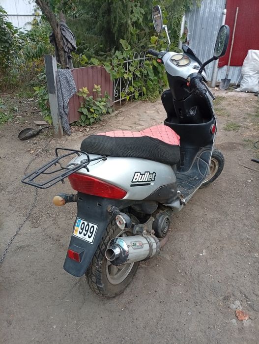 Продам скутер Bullet