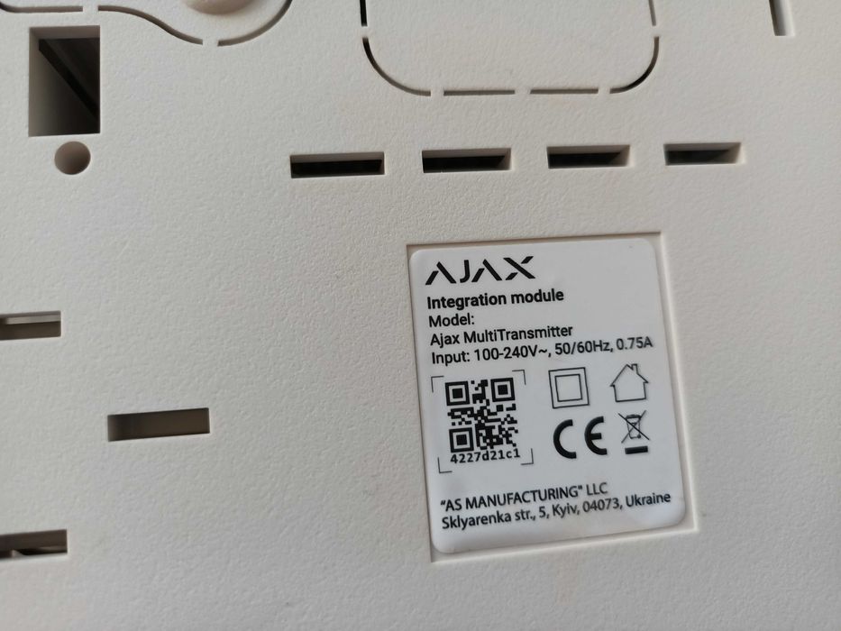 система охранной сигнализации.датчики.прибор охраны