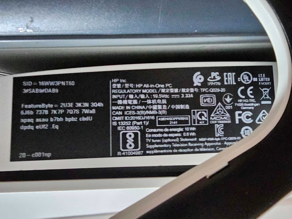 AIO HP 20-C001np