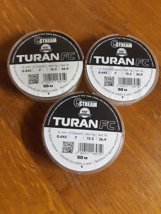 Флюорокарбон , флюр , флюорисцентный материал , поводки