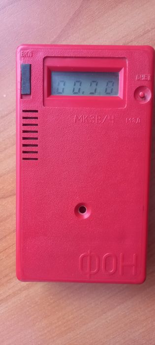 Дозиметр робочий