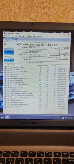 HDD 160,250,320,500,1000 гб жёсткий диск SSD