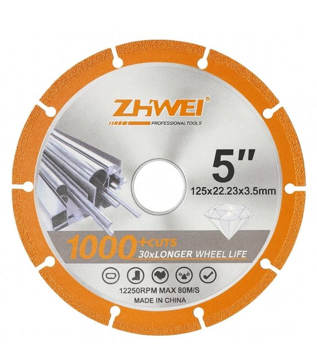 Диск алмазный отрезной ( керамика,дерево,метал ) универсальный  125 мм