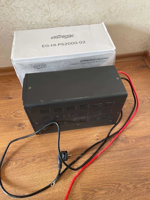 Джерело безперебійного живлення (UPS) energenie