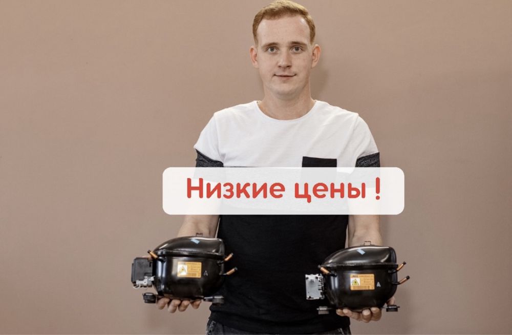 НА ДОМУ КАЧЕСТВЕННЫЙ ремонт телевизоров и плазм