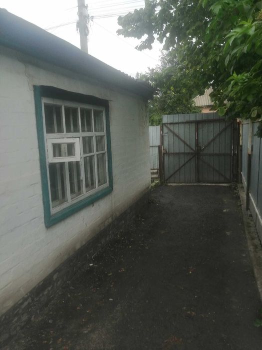Продам будинок, Терміново