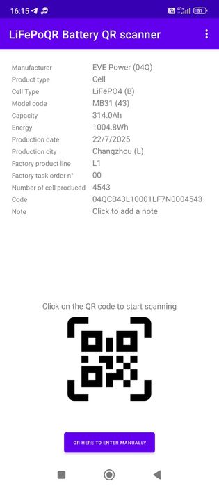 Комірки Елементи Eve 314ah MB31 нові 25рік грейд А резервне живлення