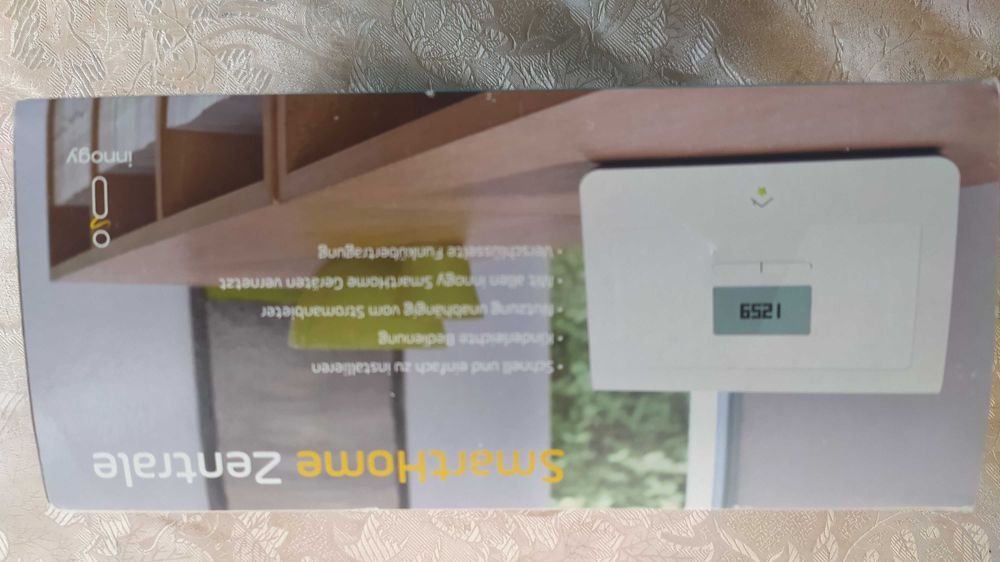 Продам розумний дім