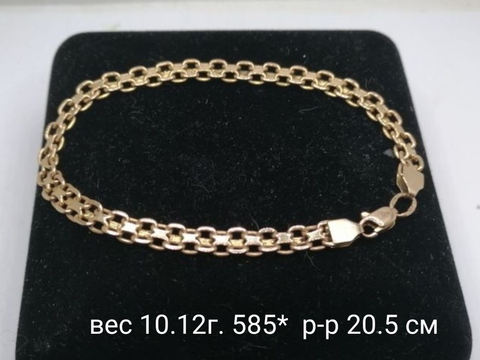 золотой  браслет