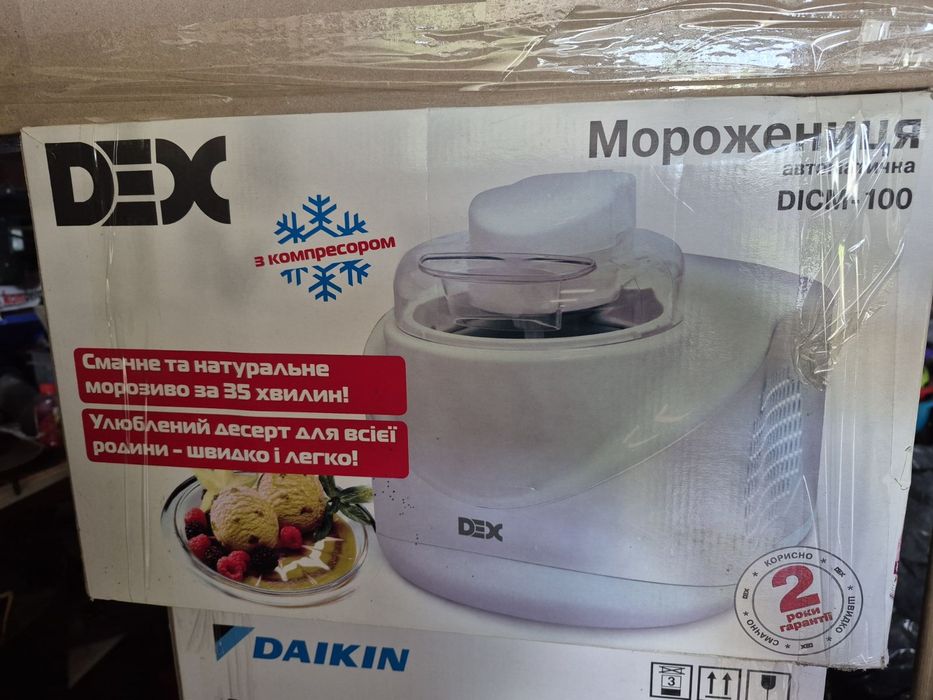 Морожениця DICM - 100