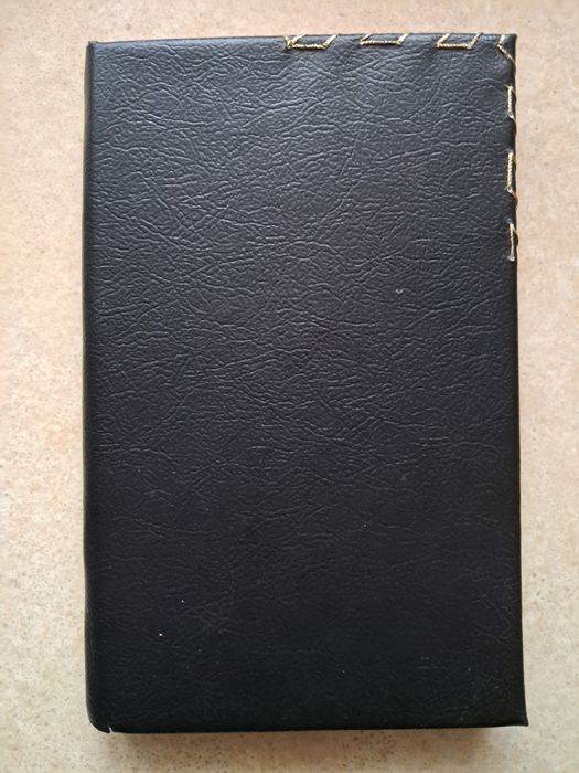 Валерий Ерофеев. Советы колдуна целителя