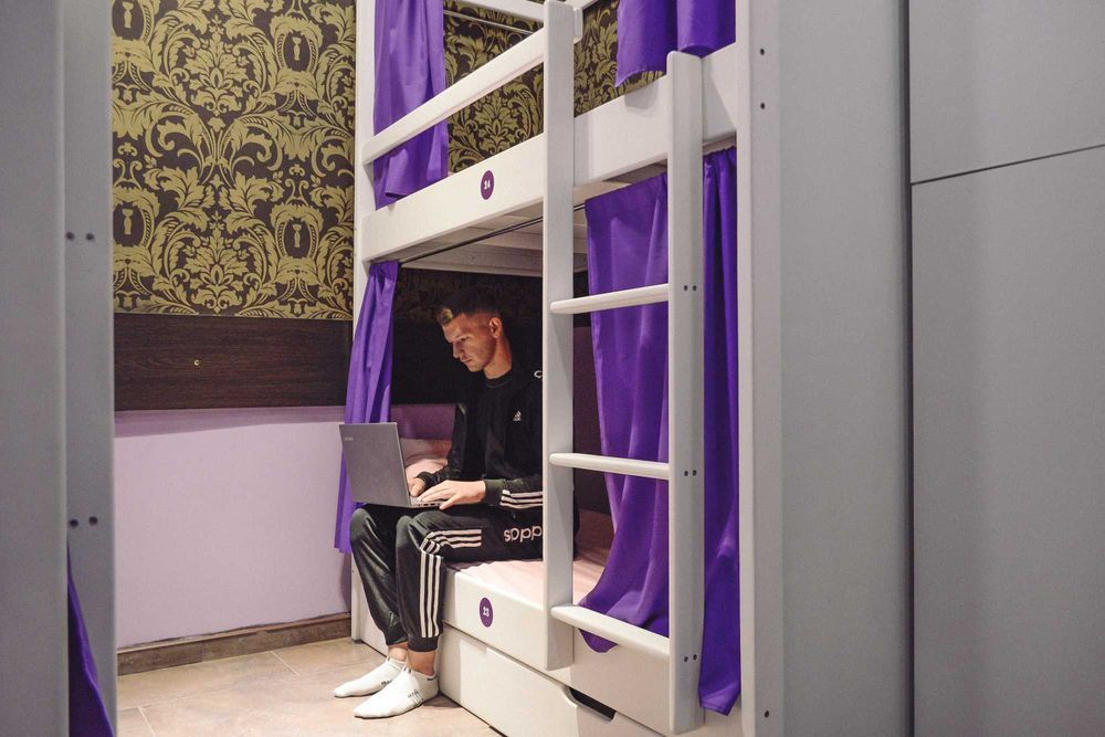 Крутой Хостел в Киеве Метро Шулявская