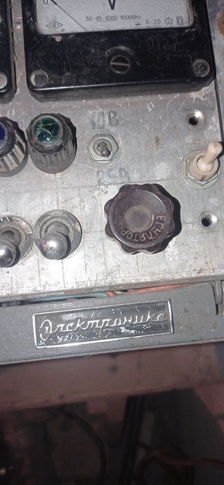 Зарядний пристрій для автомобілів
