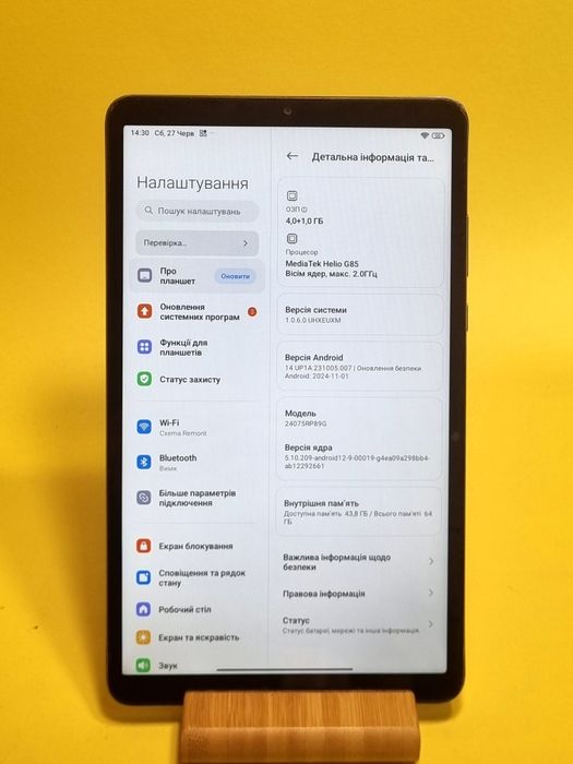 Планшет Xiaomi Redmi Pad SE 8.7 Wi-Fi  16 андроїд