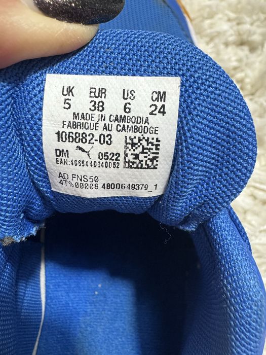 Bity sportowe Puma Solarflash II