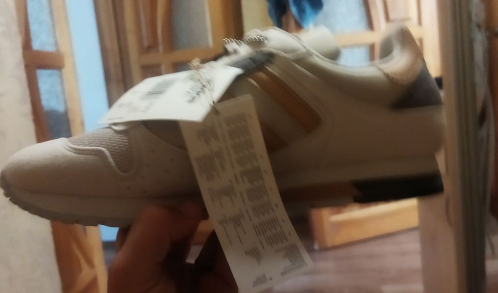 Adidas ZX 620 Cірі