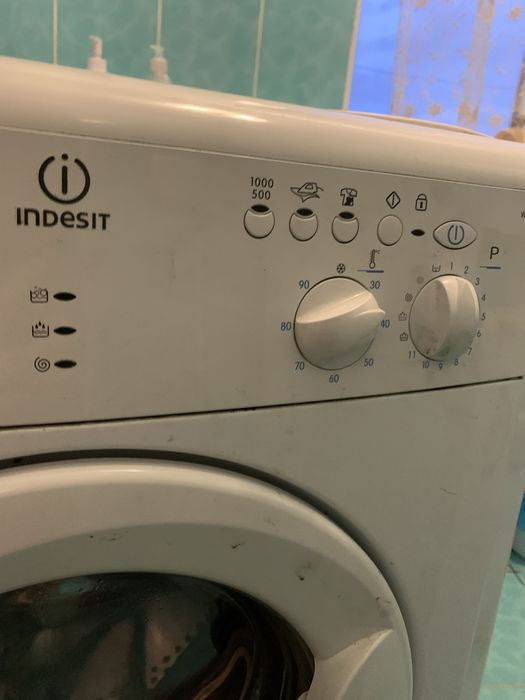 Пральна машинка