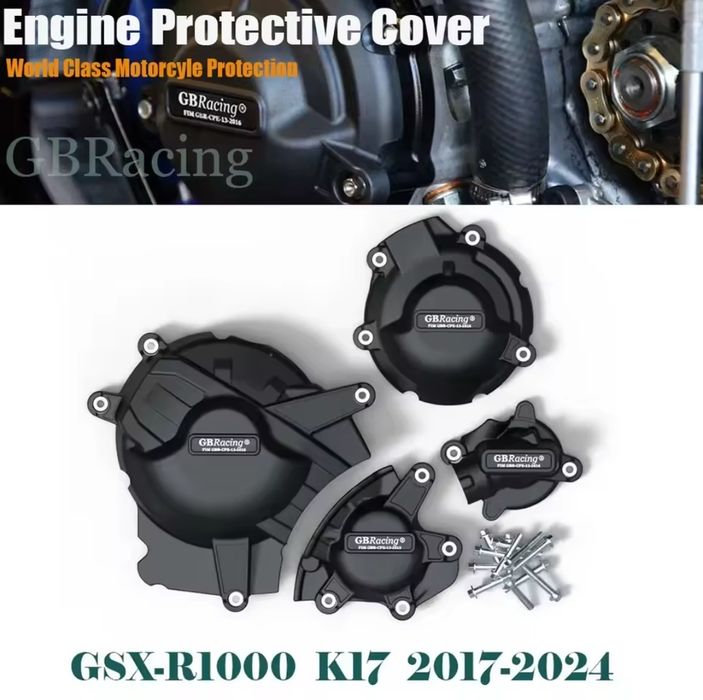 Крашпеды Suzuki GSX- R1000 2017-2025, защита