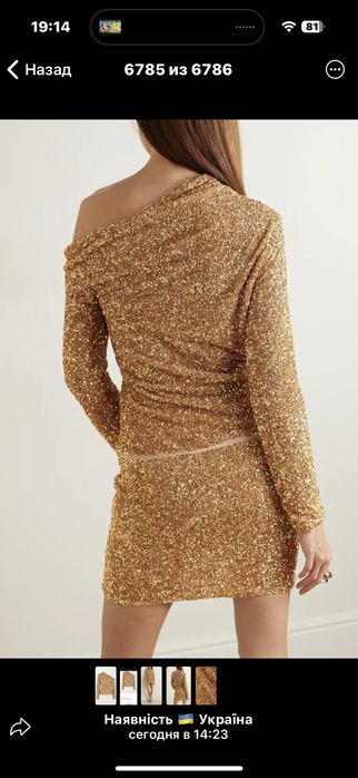 Self-Portrait, топ,блуза  оригинал