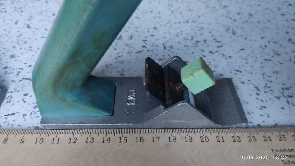 Набор ручной рубанок Шерхебель СССР малогабаритный СИЗ КПЗ№218 КПЗ№118