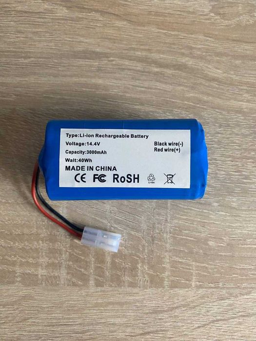 BATERIA DO XIAOMI Odkurzacz-mop Essential Mijia MI-G1 3000mAh
