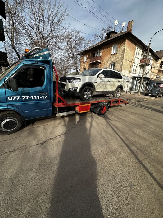 Эвакуатор Кривой Рог Украина