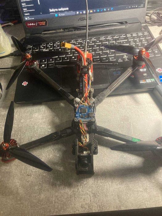 Drone Fpv iFlight Chimera 7 cali Long Range v1 analog