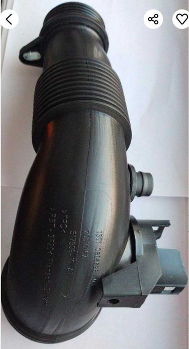 Патрубок повітряного фільтра, повітрозабірник  BMW