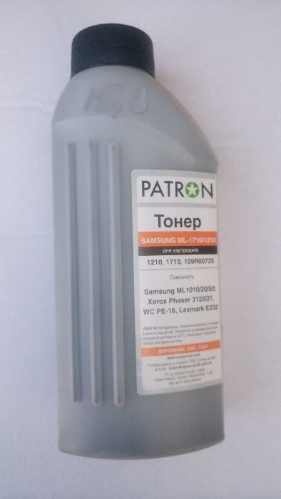 Patron 1210/1710 тонер