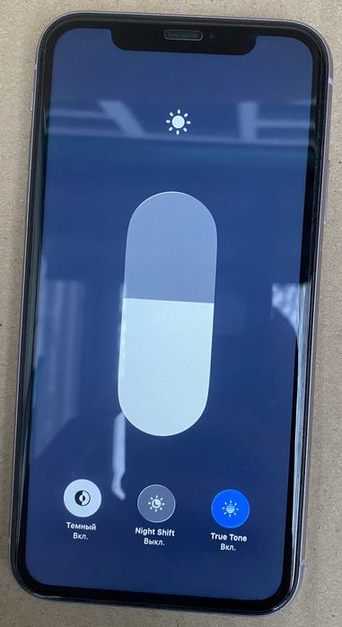 Apple iPhone 11 64Gb Purple