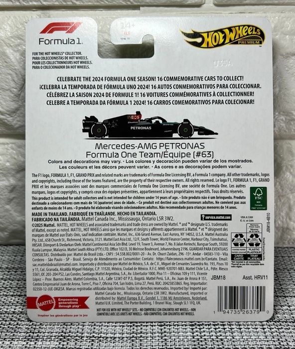 Mercedes-AMG Petronas Formula One Team #63 G. Russell Hot Wheels