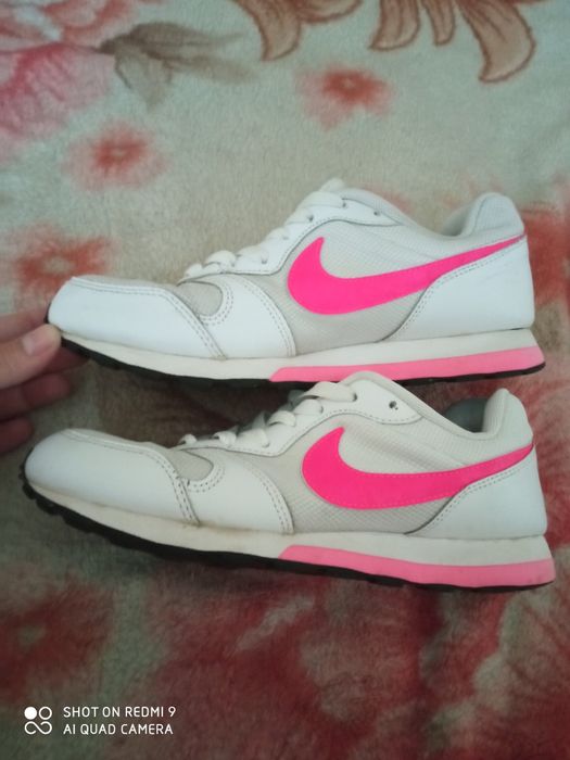 Adidasy Nike białe 38