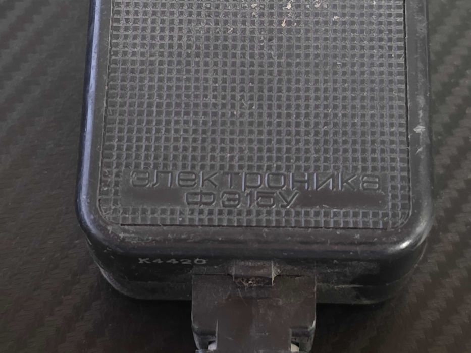 lampa błyskowa Elektronika F315U