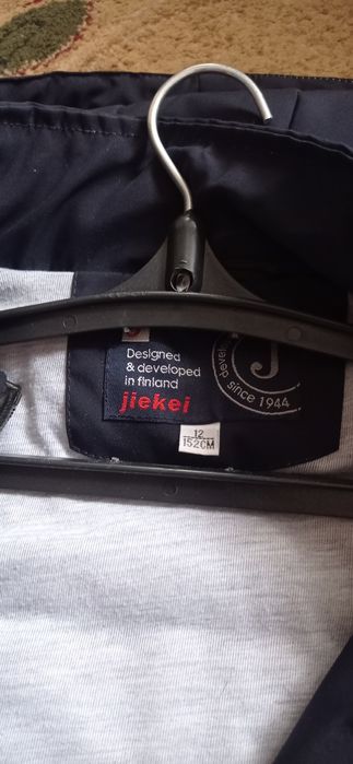 Куртка на підлітка