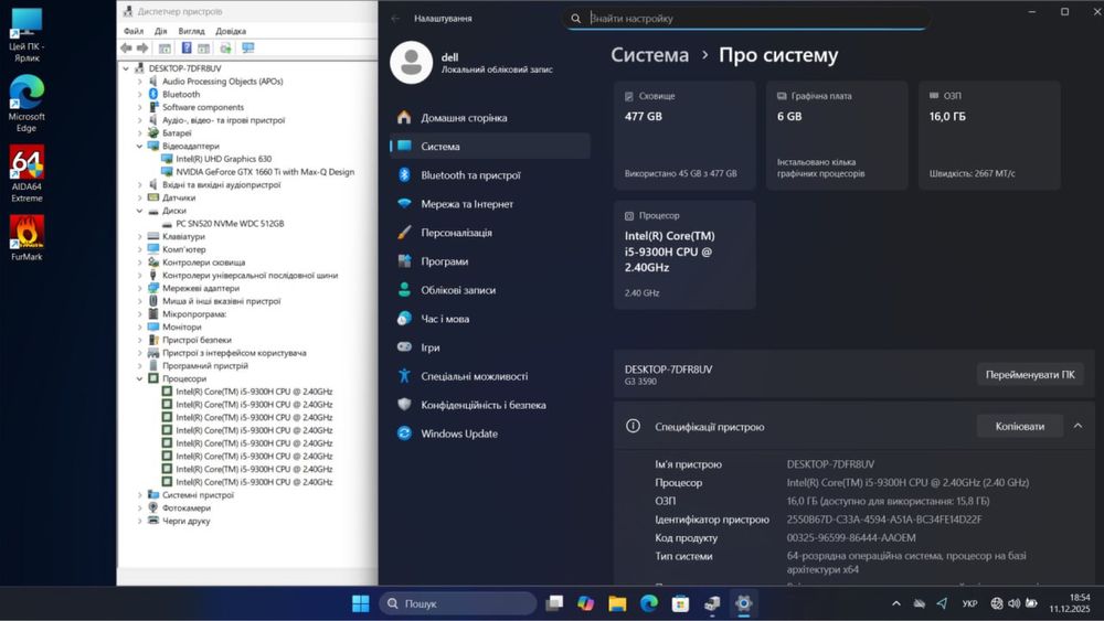 DELL Gaming G3, GTX1660ti, 16ram, Core I5