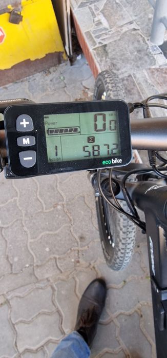 Rower elektryczny Ecobike S5