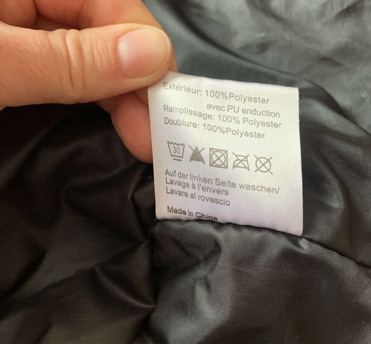 Куртка лижна Atrium ріст 152см